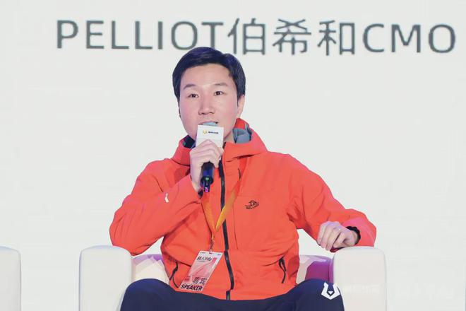 装备、赛事、面料…看见户外掘金潮里的中国本土力量(图2)