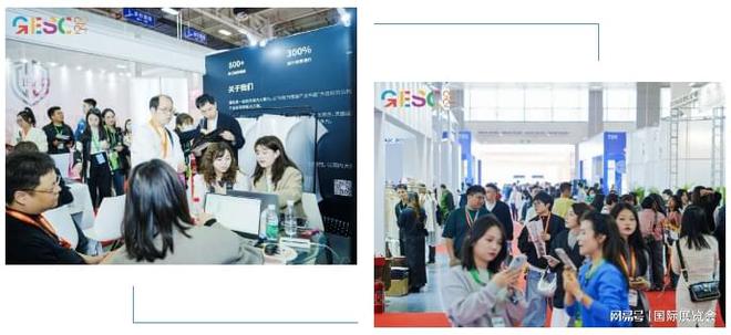 2025杭州国际服装电商展｜服装供应链｜面辅料展｜杭州大会展中心(图7)