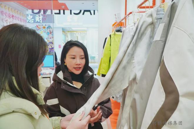 国风+户外纺城热销面料“两翼齐飞”(图3)