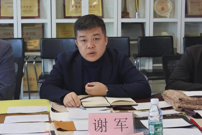 “2024中国面料创新竞赛——中大面料精锐榜”四大榜单新鲜出炉！(图3)