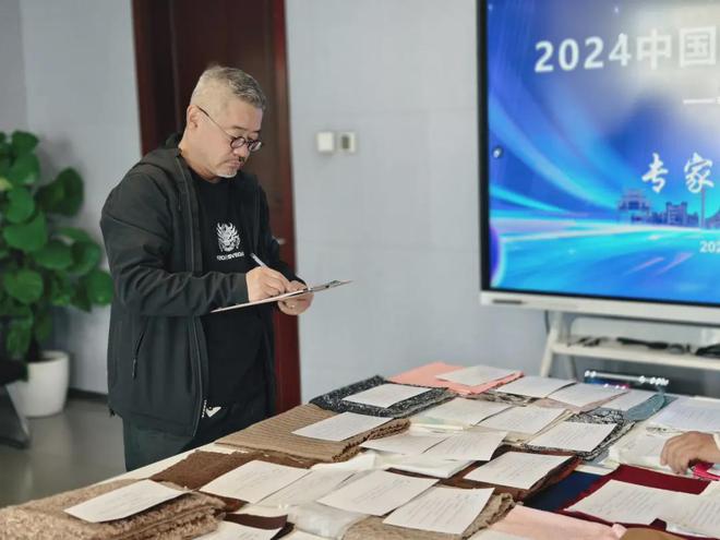 “2024中国面料创新竞赛——中大面料精锐榜”四大榜单新鲜出炉！(图9)