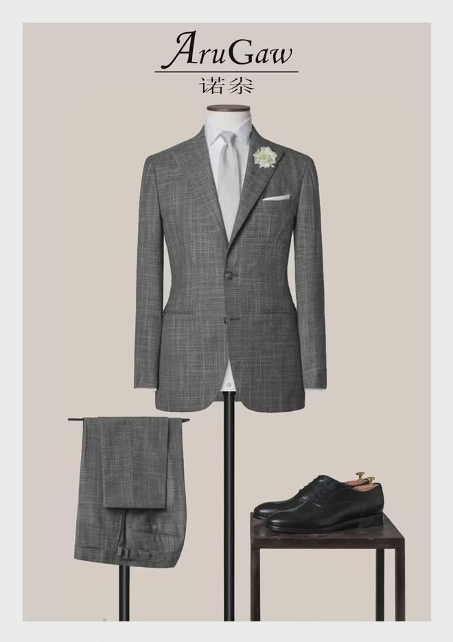 产品创新获高度认可！泛瑞客荣获“2024年度十大类纺织创新产品”(图9)