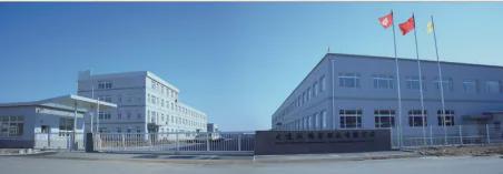 产品创新获高度认可！泛瑞客荣获“2024年度十大类纺织创新产品”(图5)