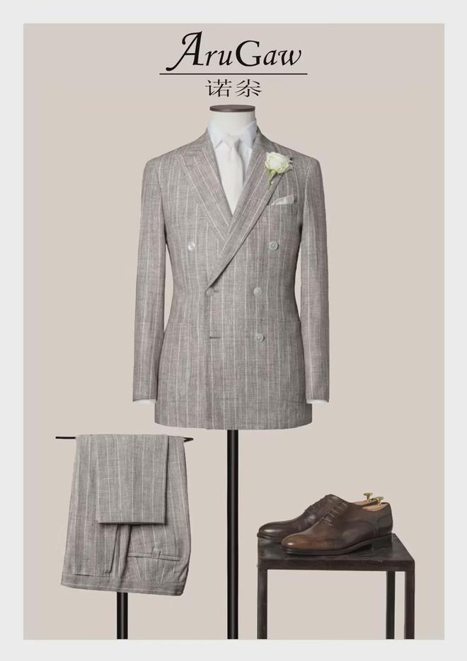 产品创新获高度认可！泛瑞客荣获“2024年度十大类纺织创新产品”(图7)