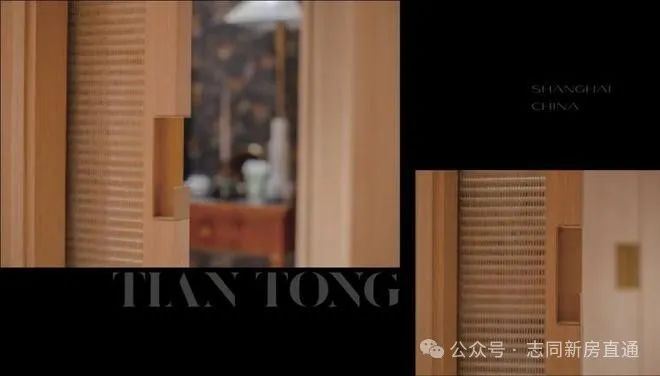 天潼里(售楼处首发)网站-2024楼盘评测｜最新价格｜户型配套(图8)