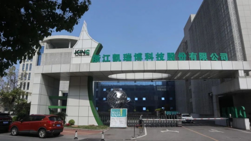 凯瑞博：三代人的坚守成就细分领域隐形冠军(图2)