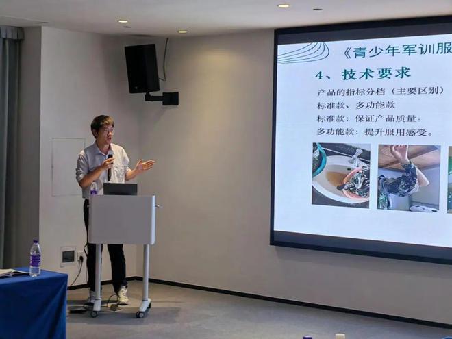 功能纺织以安全真实提振消费信心(图3)