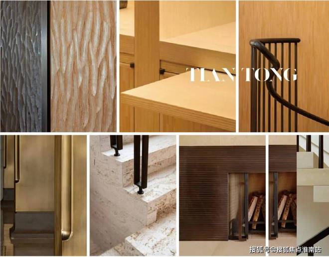 虹口天潼198【天潼198】2025网站丨丨楼盘测评(图37)