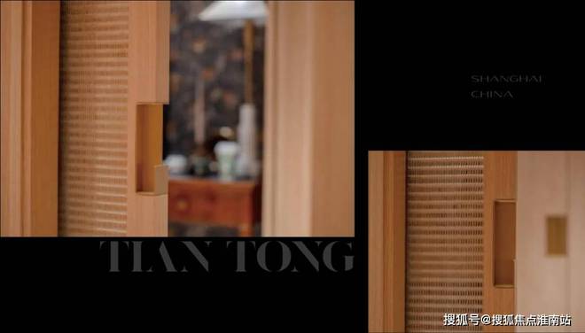 虹口天潼198【天潼198】2025网站丨丨楼盘测评(图7)