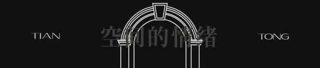 2025年天潼198(售楼处)网站-天潼198楼盘百科-房天下(图1)