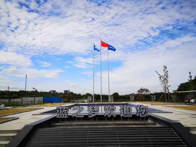 年终特辑丨蓝之梦：创牛仔标杆企业服务于时尚生活(图2)