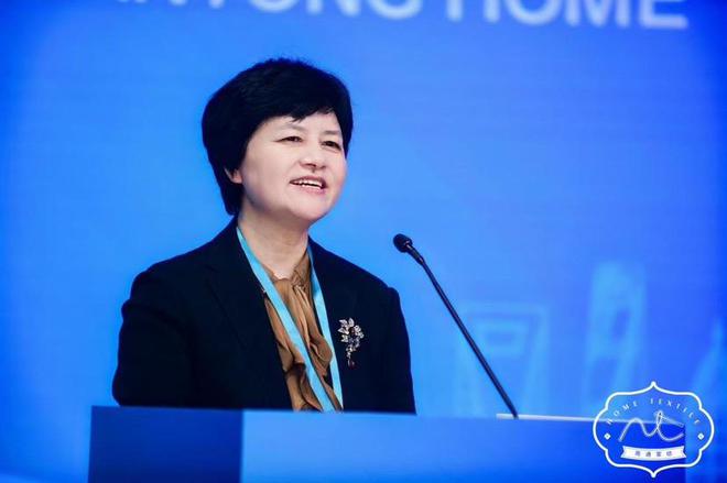 引领消费新潮流2024南通家纺新品发布会在沪举行(图1)