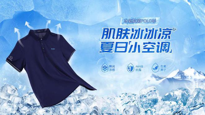 安然在核心期刊《棉纺织技术》发表论文(图4)