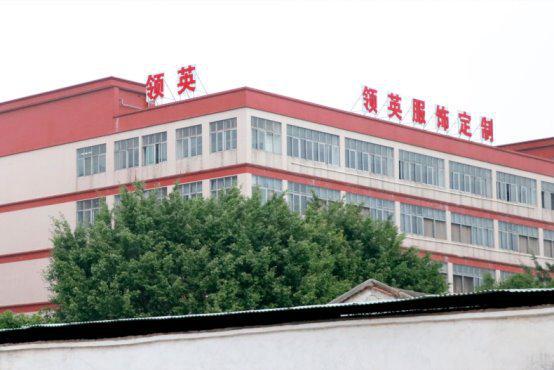 市场地位认证：欧定高弹衬衫开创者(图3)