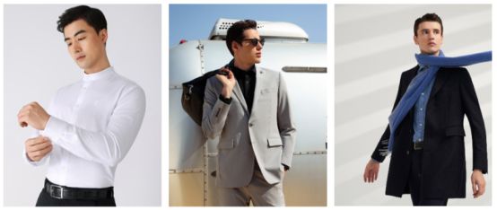 市场地位认证：欧定高弹衬衫开创者(图4)