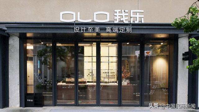 毛利率第一我乐家居2024彻底爆了(图1)