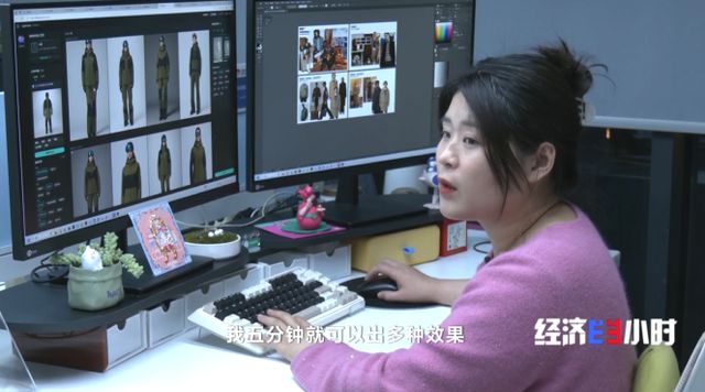 样衣“一键上身”揭秘一件衣服的“数字之旅”(图2)