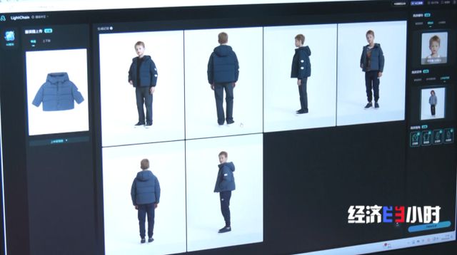 样衣“一键上身”揭秘一件衣服的“数字之旅”(图3)