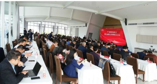 2024广东四川商会家具分会第四届理事会就职典礼举行(图3)