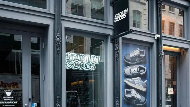 「StadiumGoods」鞋店闭店干不下去了(图1)