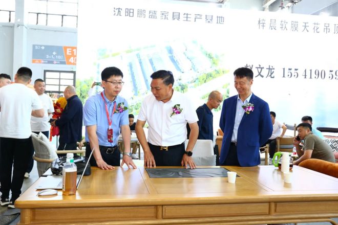 2024首届中国沈阳酒店沐浴商用空间设计与用品博览会盛大开幕(图7)