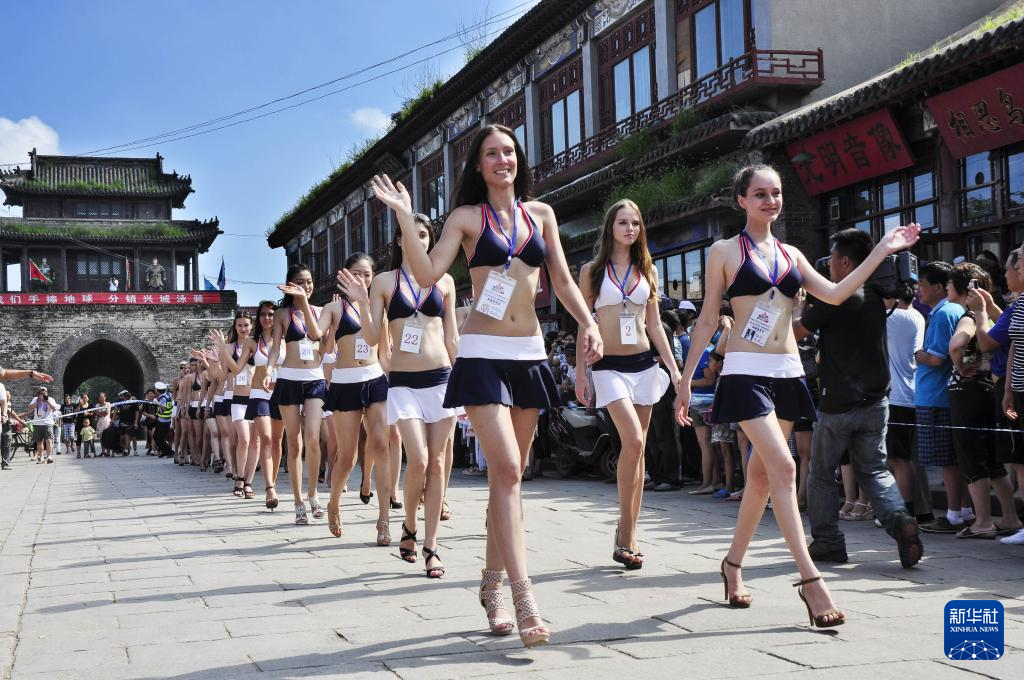 新华网辽宁频道(图4)