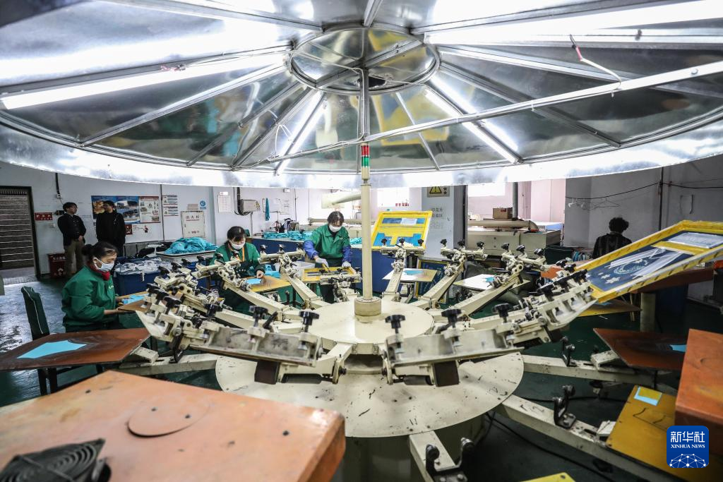 新华网辽宁频道(图6)