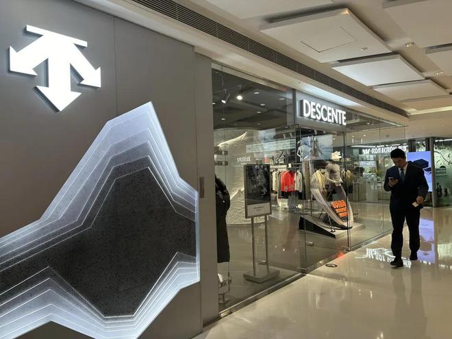 一只鸟两棵树三条路中产被安踏包围了(图3)