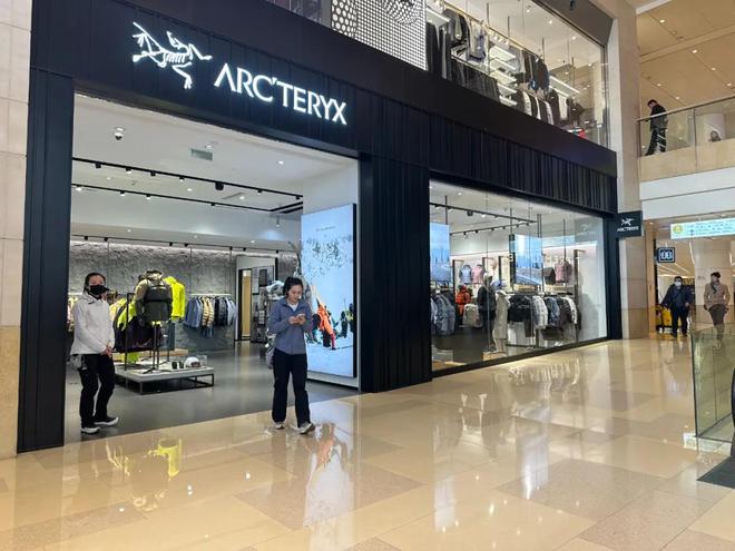 一只鸟两棵树三条路中产被安踏包围了(图5)