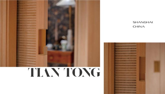 北外滩天潼里洋房5500万合院18亿起步行外滩+苏州河双景！(图6)