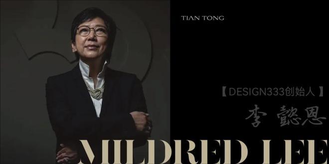 ◈天潼里198首页虹口天潼里别墅售楼处发布：生活新选择!(图5)