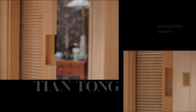 ◈天潼里198首页虹口天潼里别墅售楼处发布：生活新选择!(图13)