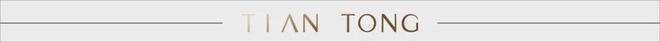 ◈天潼里198首页虹口天潼里别墅售楼处发布：生活新选择!(图28)