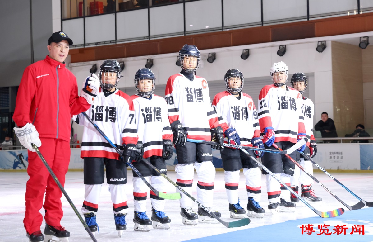 深读淄博丨冰雪“冷资源”点燃淄博消费“热引擎”(图7)