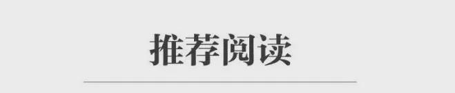 打一折！但全是假的！央视曝光(图21)