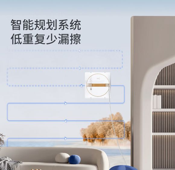 2024年值得入手口碑最好的的3款擦窗机器人推荐(图4)