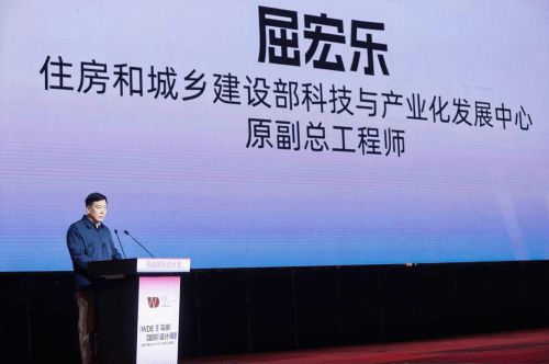 格峰亮相乌镇盛会“极光”系列隐藏式晾衣架惊艳世界设计舞台(图3)