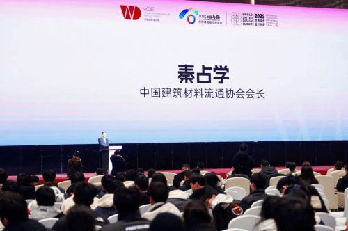 格峰亮相乌镇盛会“极光”系列隐藏式晾衣架惊艳世界设计舞台(图2)