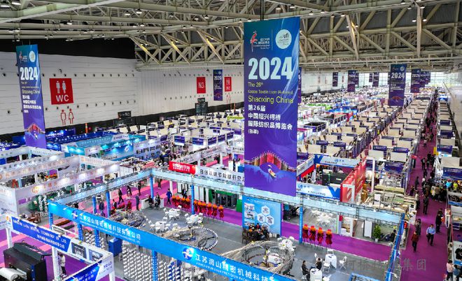突破4000亿元大关！产业因“新”而兴“国际纺都”攀高望远向未来(图2)