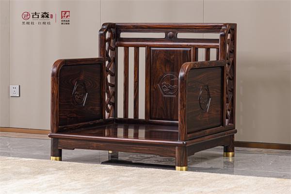 东阳黑酸枝品牌哪家好？古森红木如何？(图3)