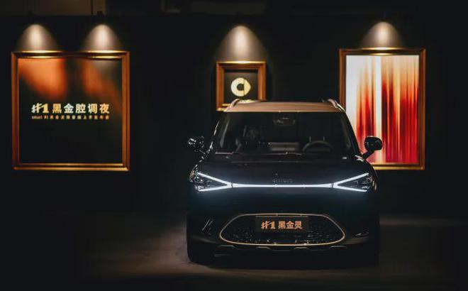 一周新车盘点小米SU7Ultra、全新CT5等重磅车型上市(图16)