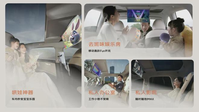 一周新车盘点小米SU7Ultra、全新CT5等重磅车型上市(图11)