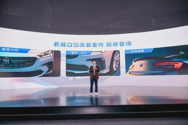 一周新车盘点小米SU7Ultra、全新CT5等重磅车型上市(图27)