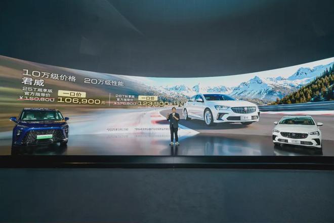 一周新车盘点小米SU7Ultra、全新CT5等重磅车型上市(图26)