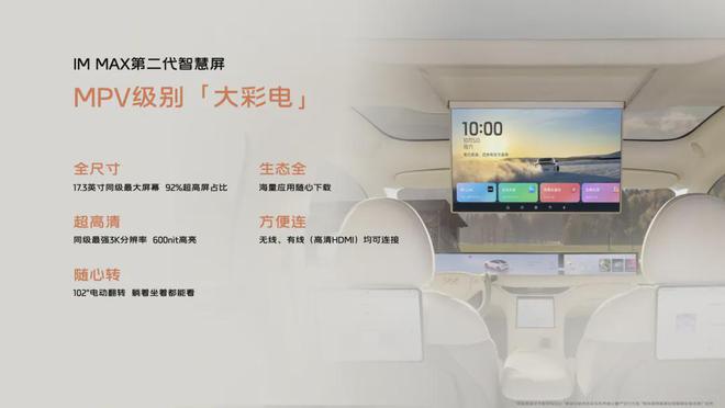 一周新车盘点小米SU7Ultra、全新CT5等重磅车型上市(图10)