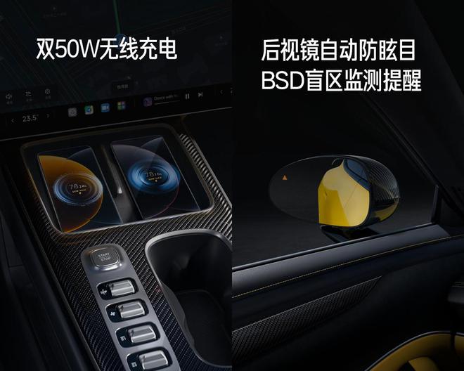 小米SU7Ultra正式上市！定价5299万元(图7)