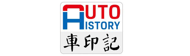 小米SU7Ultra正式上市！定价5299万元(图28)