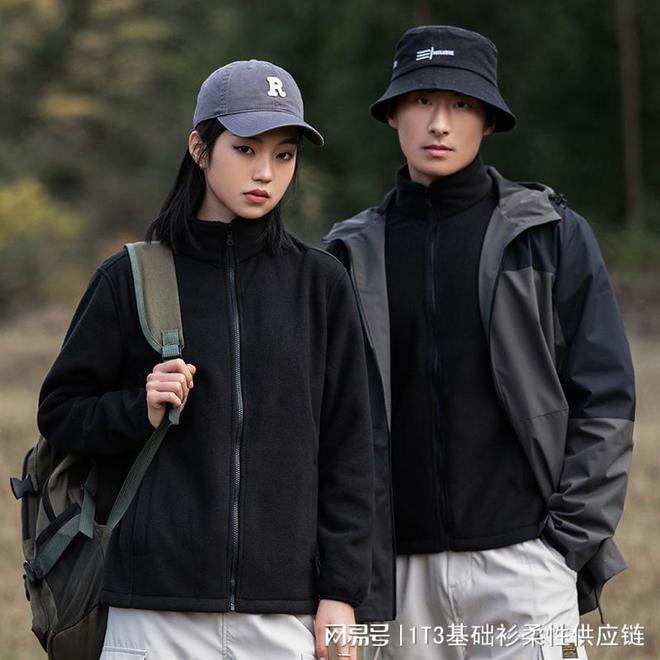 打造理想秋冬户外风格冲锋衣不可少(图3)