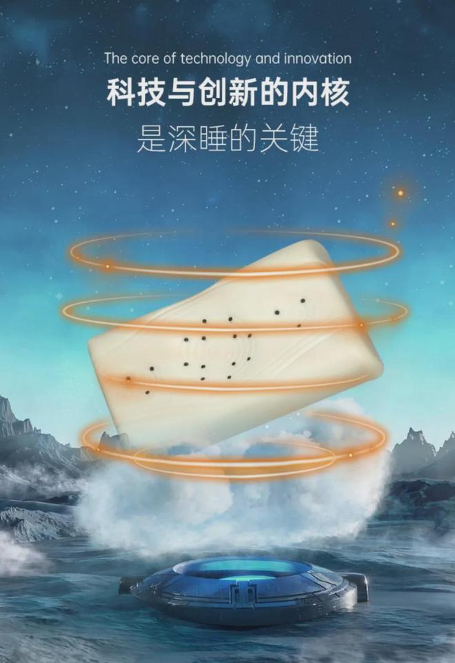 质领2025·先锋谈太极石股份董事长林荣银：AI助力新潮功能性纤维创造美好生活(图5)