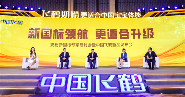 东极王博民族品牌背后的战略军师(图3)